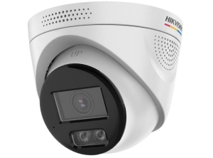 CAMERA IP TURRET 4MP, IR SI WL 30M, LENTILA 2.8MM