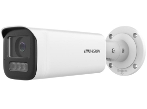 CAMERA IP BULLET (BIG) 4MP, IR SI WL 60M