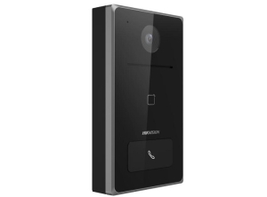 POST DE EXTERIOR, CAMERA 2MP, M. APLICAT