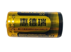 BATERIE CR123A, 2 BATERII PER UNITATE