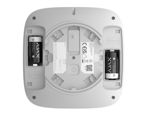 DETECTOR DE FUM, WIRELESS, ALB