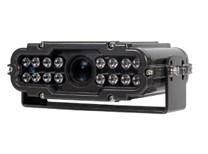 CAMERA IP LPR, GLOBAL SHUTTER, 3.19MP, 12-40MM