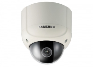 CAMERA IP DOME D/N ANTIVANDAL