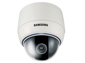 CAMERA IP D/N SENZOR 1/3 CU WDR REZ MAX 704*576 LE